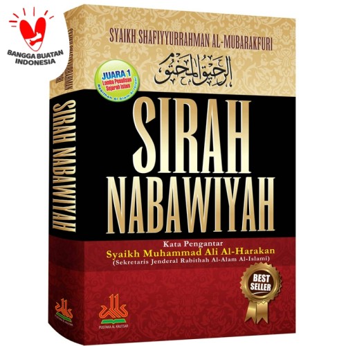 Foto Produk Sirah Nabawiyah (Hard Cover) dari Pustaka Al-Kautsar