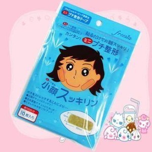 Foto Produk V - Line Patch Japan dari Mizzysimply