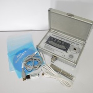 Foto Produk QRMA Quantum Versi Bahasa Indonesia Mini Silver dari 619Shop