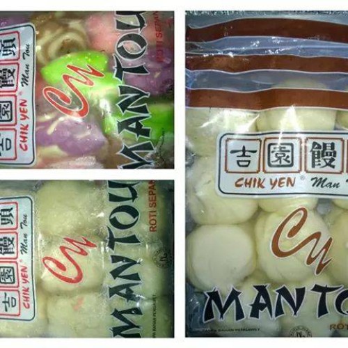 Foto Produk mantau rasa coklat dari C@SHOP