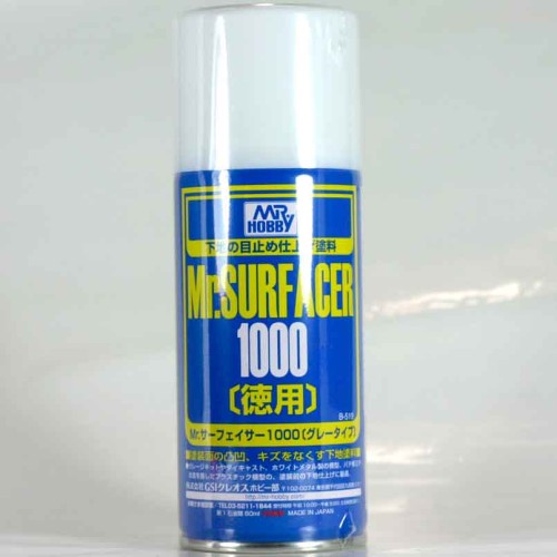 Foto Produk Mr color B519 - Mr Surfacer 1000 - cat Gundam model kit spr dari 59garage