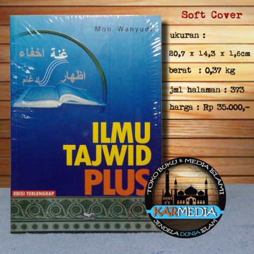 Foto Produk Ilmu Tajwid Plus - Halim Jaya - Karmedia dari karmedia