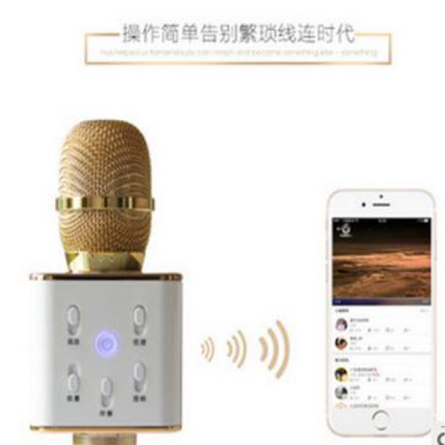 Jual Mic Bluetooth Untuk Aplikasi Android Smartphone Jakarta Barat Hinpat Tokopedia