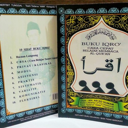 Foto Produk buku iqro / buku iqra ukuran besar dari Hidayah fajar