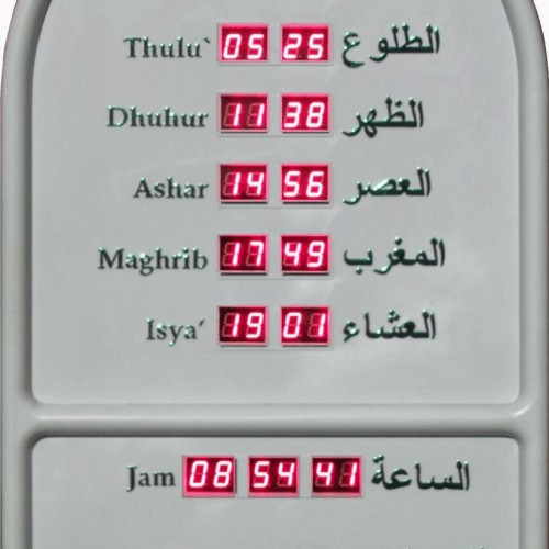 Foto Produk Jadwal Sholat Digital TauQoly TQ-05-PP dari tauqolyabadi
