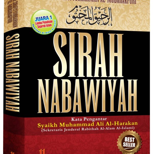 Foto Produk Sirah Nabawiyah (Soft Cover) dari Pustaka Al-Kautsar