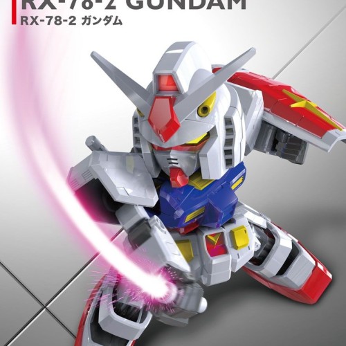 Foto Produk SD Ex Standard RX-78-2 dari Hobby Japan