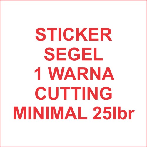 Foto Produk Stiker segel Garansi 1warna dg cutting (bahan pecah telur) #25lbr dari Samurai Printing