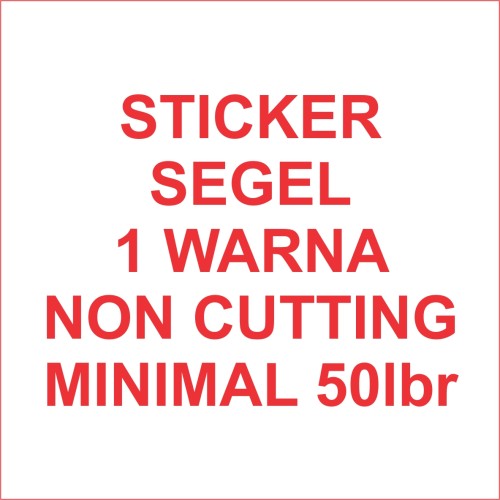 Foto Produk Stiker segel Garansi 1warna noncutting (bahan pecah telur) #50lbr dari Samurai Printing