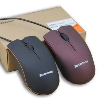 Foto Produk Mouse Lenovo M20 Optical USB dari Go On Shop