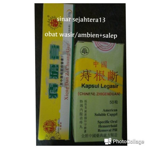 Foto Produk obat wasir/ambien LEGASIR+ salep herbal dari JUST B SHOP