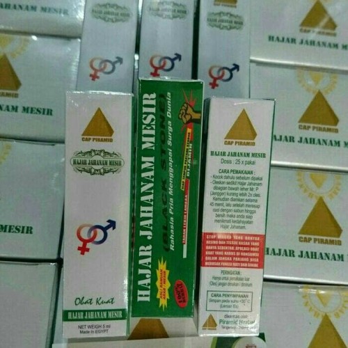 Foto Produk Ha jar Jahanan dari Permata Citra