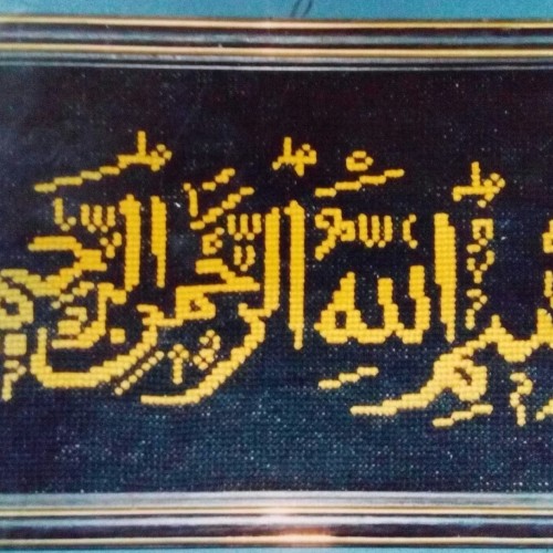 Buku Strimin Kaligrafi Contoh Soal