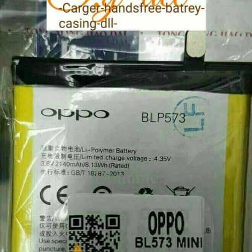 Foto Produk batrey batree oppo n1 mini blp573 orinal dari anjell Shop