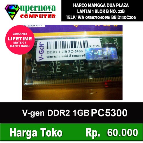 Foto Produk Memory RAM PC DDR2 1GB PC 5300 667Mhz V-Gen dari Supernova Computer Ariet