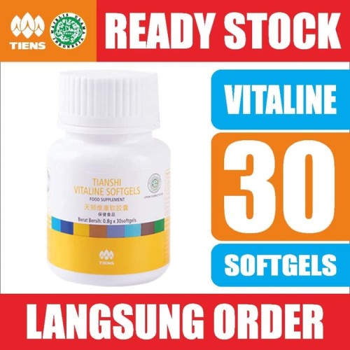 Foto Produk Tiens VITALINE Softgel Isi 30 - asli - Vitamin Kulit Tianshi dari Afrizal Stores