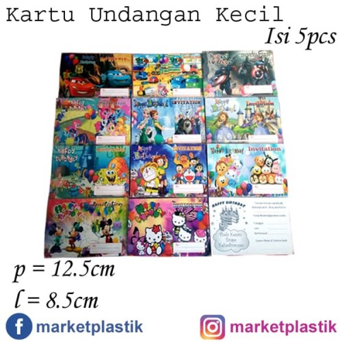Foto Produk Kartu Undangan Ulang Tahun/Kartu Undangan Ultah Anak/Kartu Ultah Kecil dari MarketPlastik