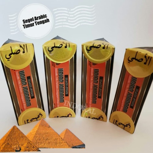 Foto Produk Hajar-Jahanam Mesir Super dari INDOKAL