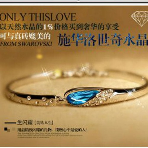 Foto Produk Murah Gelang Purple Crystal 925 Sterling Silver dari Fasya Cakep