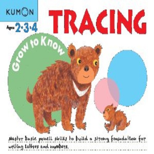 Foto Produk Buku Anak - Kumon - Grow to Know: Tracing dari Kumon Publishing INA