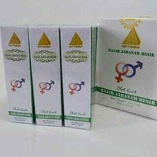 Foto Produk HA JAR JA HANAM 4ML HJ HA JAR JA HANAM dari idamantoko
