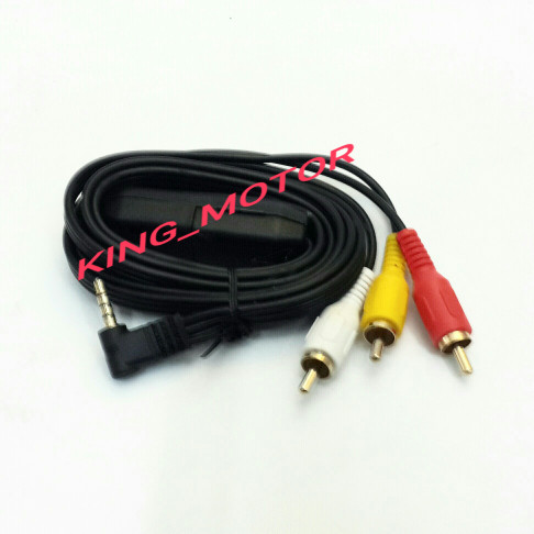 Foto Produk SOKET KABEL AUX IN AUDIO VIDEO WITH STABILIZER dari KING_MOTOR