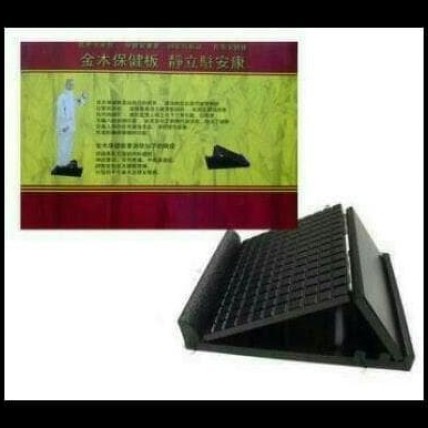 Foto Produk Harga Terbaik Papan Kesehatan \U002F Golden Wood \U002F Asli Kayu dari Jaela Store.ID