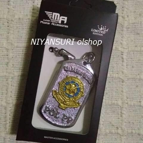 Foto Produk Kalung pol pp (coran) dari NIYANSURI