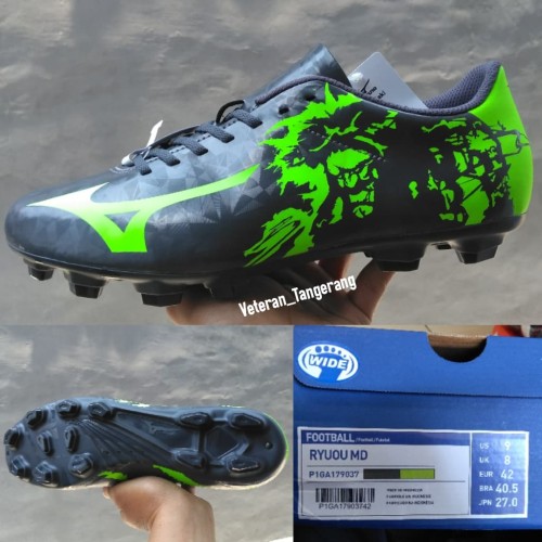 mizuno ryuou md