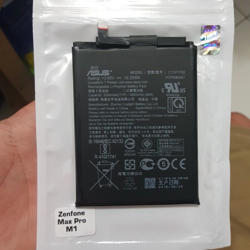 Foto Produk BATERAI ASUS ZENFONE MAX PRO M1 BATTERY ASUS ZB602KL C11P1706 ORIGINAL dari BenuaCell