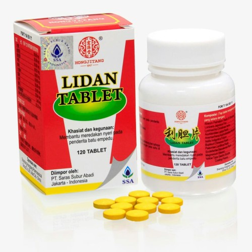 Foto Produk LIDAN PIAN / LI DAN PIAN ( obat batu empedu) dari New HST