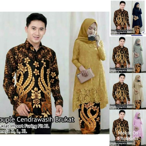 Foto Produk Batik Couple Kebaya Brokat Clarissa Cendrawasih Brukat - Kuning dari Mekar OS