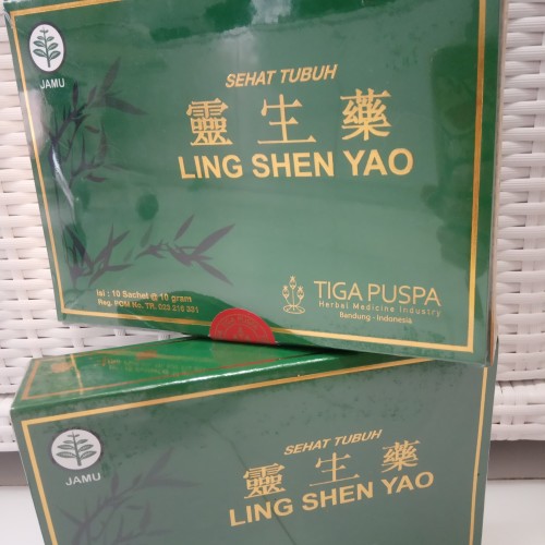 Foto Produk Dijamin Asli! Ling Shen Yao Obat Kista Ginjal Tradisional dari Ling Shen Yao 1