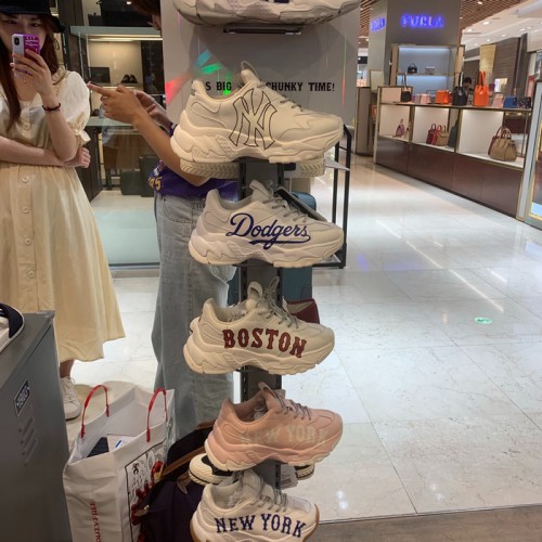 big ball chunky shoes