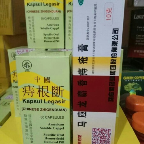 Foto Produk OBAT AMBEIEN WASIR AMPUH OBAT DAN SALEP CREAM DRAGONREAR HERBAL ALAMI dari Toko Faira