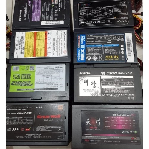 Jual Power Supply 500W Pure Korea