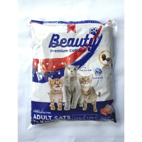 Foto Produk makanan kucing Beauty care 1kg-sejenis maxi cat dari Beby Cats Shop