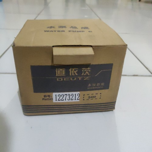 Foto Produk 12273212 water pump weichai deutz td226B- 3 cylinder dari Diesel Parts Indo
