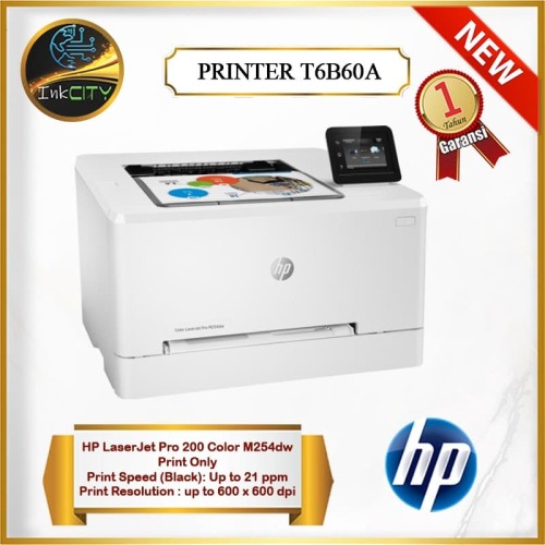 hp laserjet pro 200 m254dw
