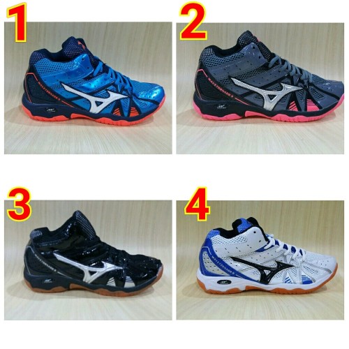 mizuno tr