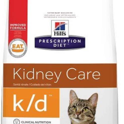 Jual K/D HILLS PRESCRIPTION CAT FOOD FRESHPACK 1,8 KGSCIENCE DIET K/D
