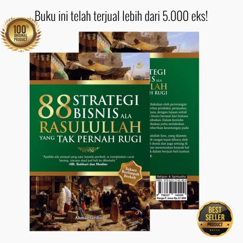 Foto Produk Buku 88 Strategi Bisnis Ala Rasulullah yang Tak Pernah Rugi dari Adhikari Bookstore