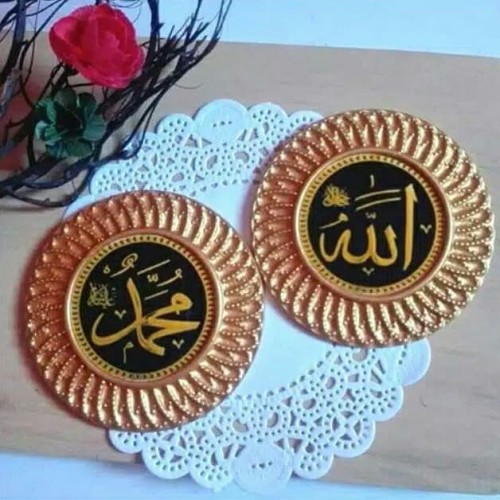 Foto Produk Hiasan mahar lafadz Allah + Muhammad bahan resin warna gold. dari maharpare