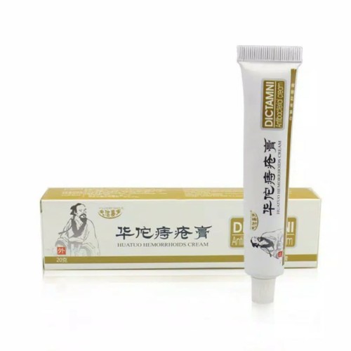 Foto Produk Obat Herbal Anti Bakteri Untuk Anus Wasir Ambeyen dari good_price store 2