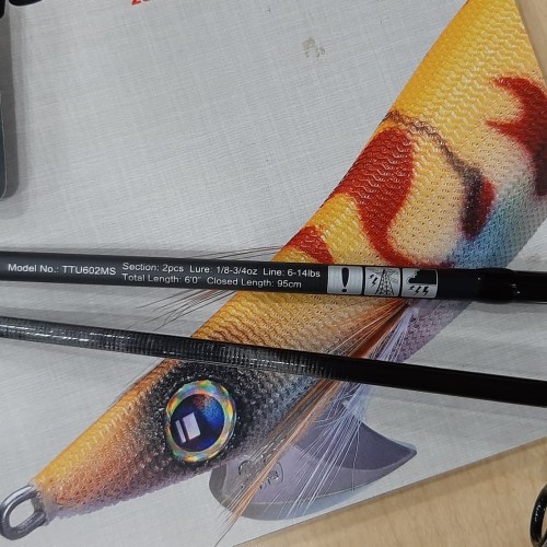 daiwa tatula spinning rod ttu