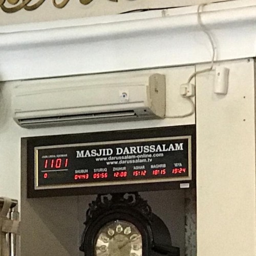 Foto Produk Jam Masjid Digital (104x44cm) Minimalis - Jam sholat Bogor Sekitarnya dari toko jam masjid digital