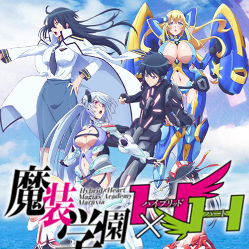 Masou Gakuen Hxh Episode 3 Sub Indo Dengan