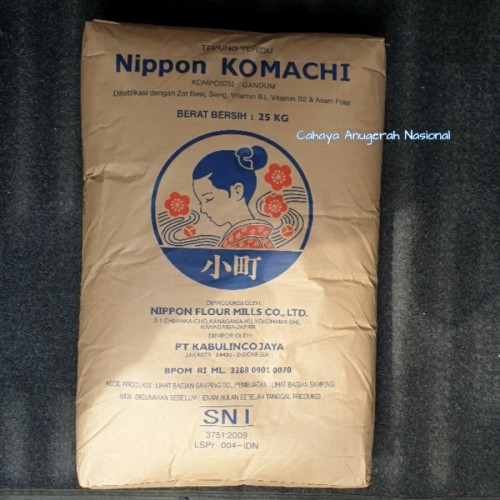 Foto Produk Tepung Komachi 1 Kg / Komachi Bread flour dari Bahan Kue CAN