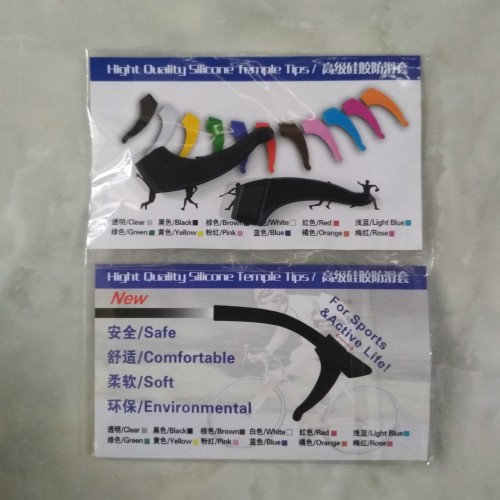 Foto Produk Karet tambahan ekor gagang kacamata, per pasang (2 pcs) dari Kariwa Co