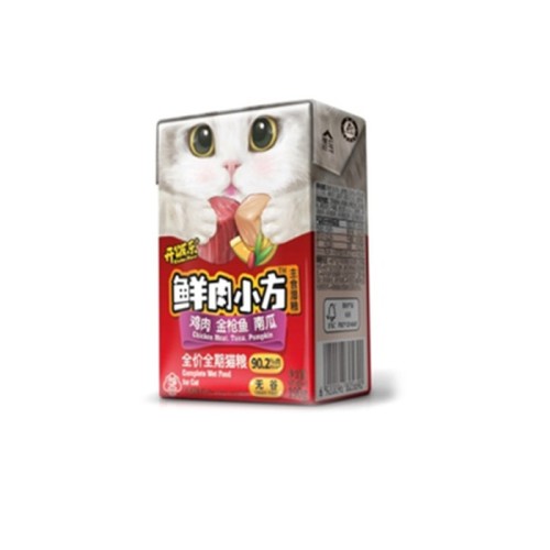 Foto Produk kitchen flavor 190 gr cat chicken meat tuna pumpkin dari Hans PetShop